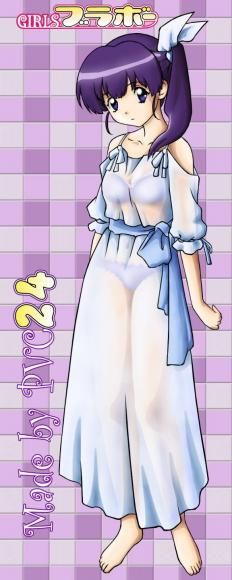 Full MetalAlchemist - hey frumoasa alegere !!! ;) - RPG anime