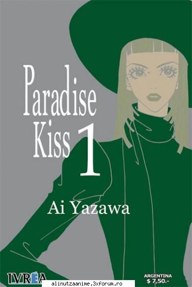 Galerie - shadowcat - Paradise Kiss