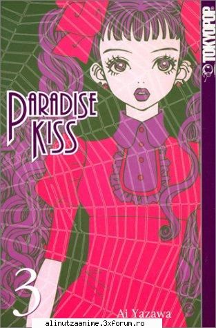 Galerie - shadowcat - Paradise Kiss