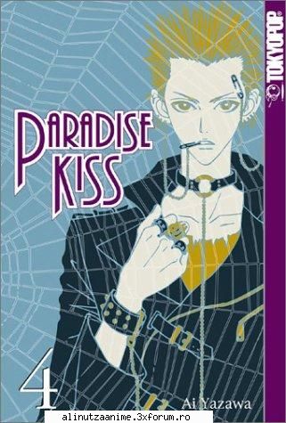 Galerie - shadowcat - Paradise Kiss