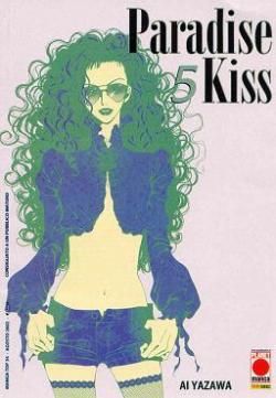 Galerie - shadowcat - Paradise Kiss