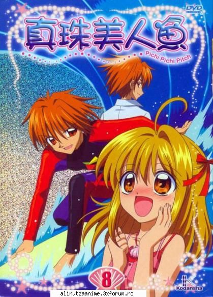 Galerie - FeelGazeRock - Mermaid Melody