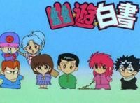 Galerie - FeelGazeRock - Yuyu Hakusho