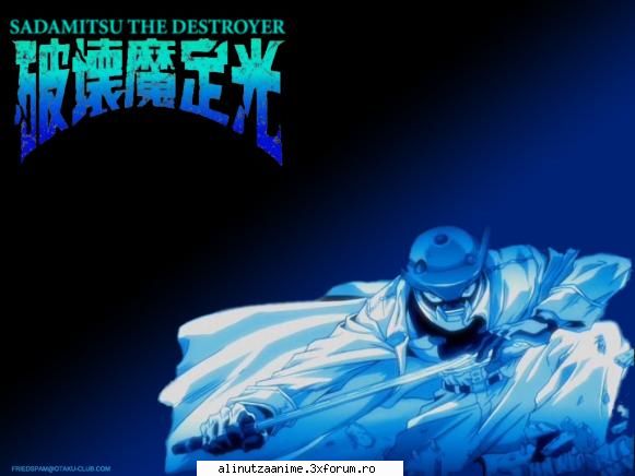Hakaima Sadamitsu - Este sooper...vi-l recomand...si as vrea sa fiu - RPG anime