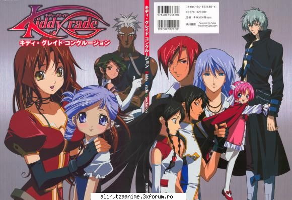 Kiddy Grade - emna_ai - RPG anime