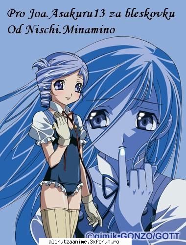 Lumiere - emna_ai - Kiddy Grade