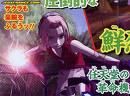 Sakura - FeelGazeRock - Naruto