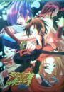 Shaman King (mi s-a spus ca e anime :p) - FeelGazeRock - RPG anime