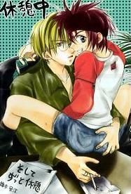 Va place anime-ul ??? - a fost primul anime care mi-a placut cu adevarat - Gravitation