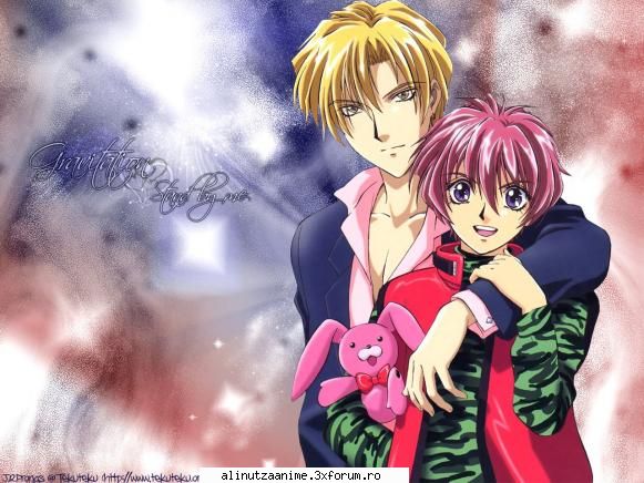 Yuki ( Eiri Uesugi ) - Setsumi - Gravitation